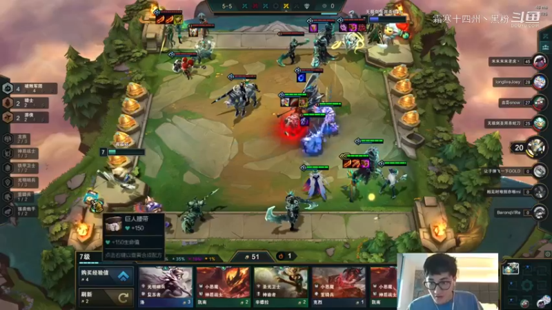 Karsa下棋合集 (2)