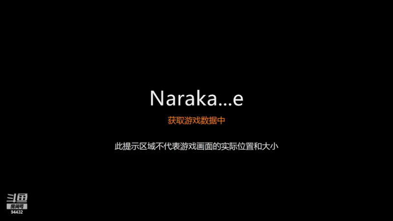 【2021-08-25 10点场】带鱼超人：上车一起玩，欢迎加入 94432