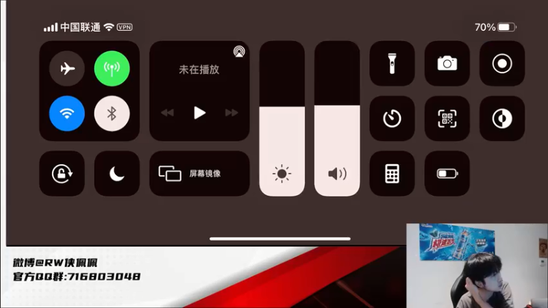【2021-08-27 19点场】RW侠佩佩：时长真的长