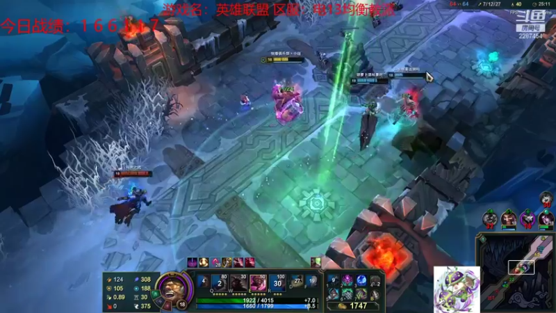 【2021-08-29 21点场】淼小晟：小晟：下午复刻 晚上云顶公开赛