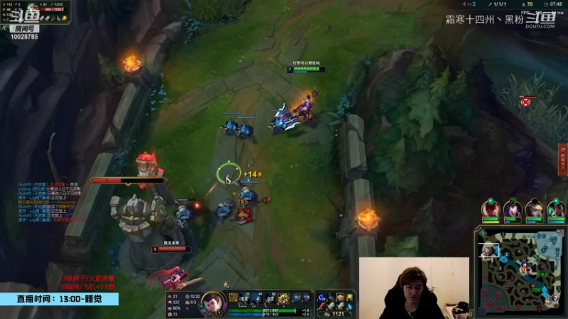 苏科大杰斯！ (6)