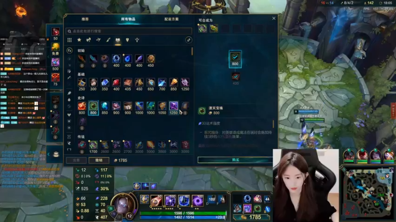 【2021-08-29 22点场】她打了个嗝儿：这个发条永不发育（今日双倍亲密度）