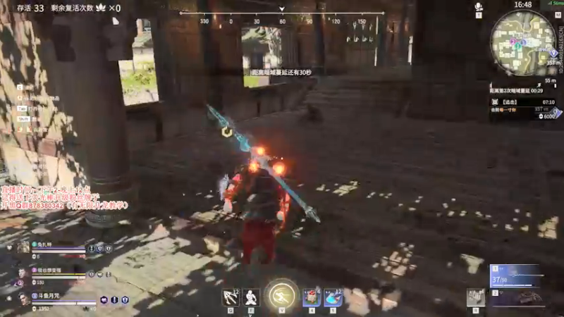 【2021-08-29 23点场】丶月咒：【月咒】国服火男单排3800，娱乐33