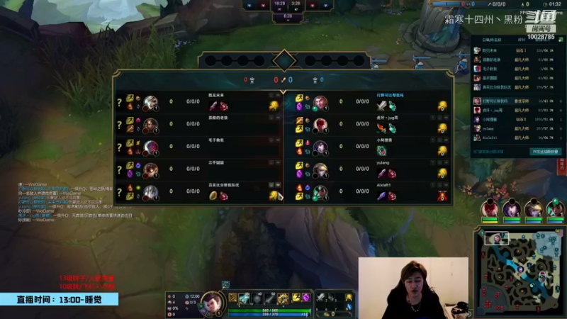 苏科大杰斯！ (1)