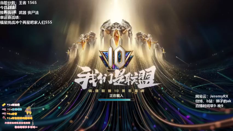 【2021-08-29 08点场】狮子的ak：不追求完美才能上分！