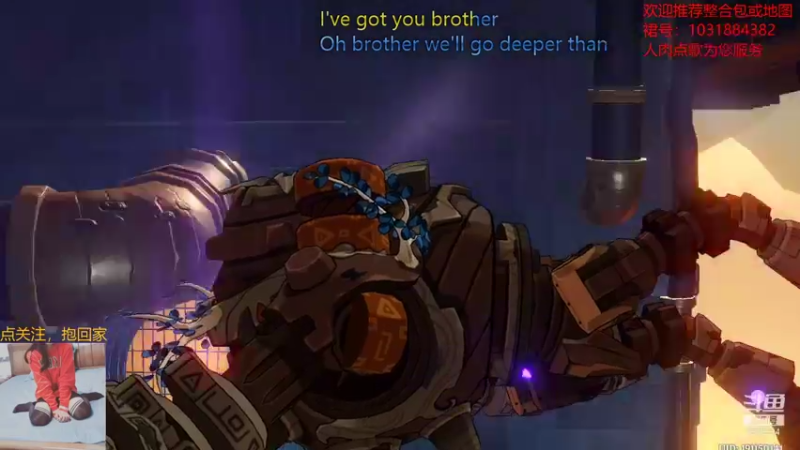 【2021-08-30 20点场】绵羊菌不是菌：绵羊菌：听说要开学了