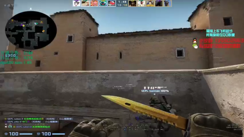 【2021-08-25 22点场】可可爱爱c2h：〖c2h〗优先匹配第二 PL绝不摆烂！