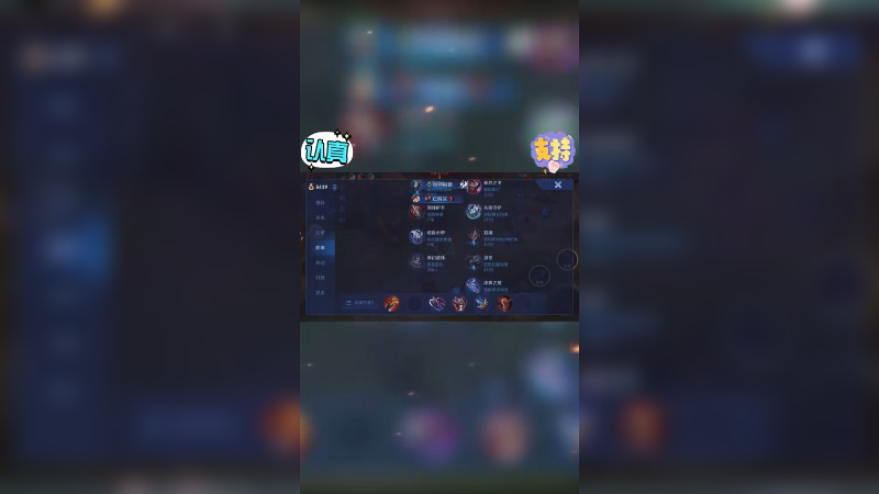 CJ橘子简简单单结束一局13