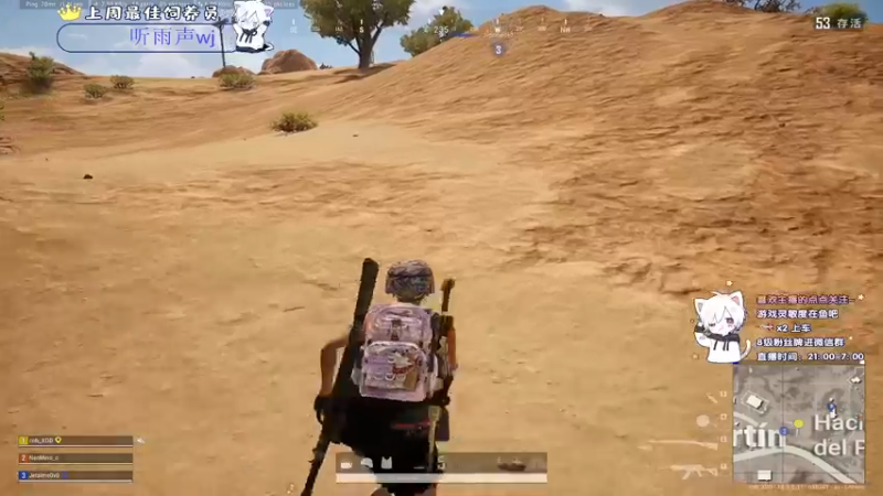 【2021-08-29 20点场】小徐813：轻语集团 千场kd6.0