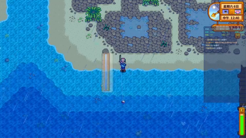 【2021-08-30 18点场】老丶百事：百事 爆肝MC与欢乐STM