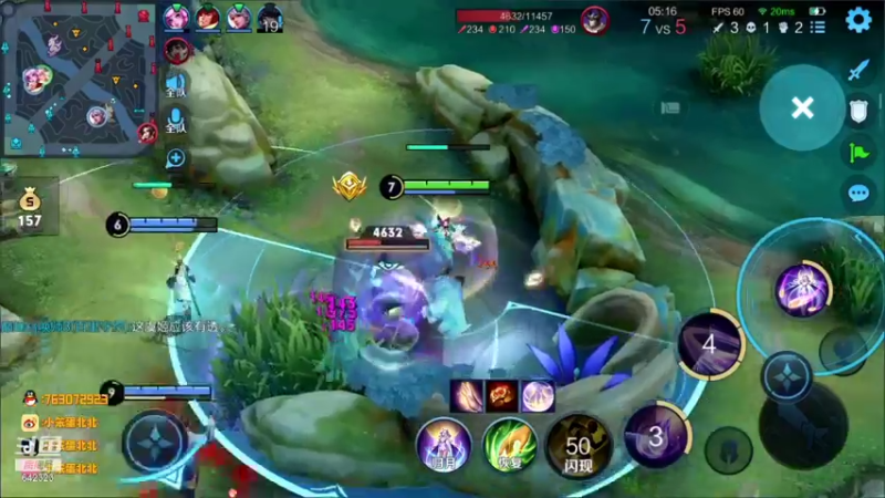 【2021-08-29 23点场】小笨蛋北北：我们DBS是冠军！！！