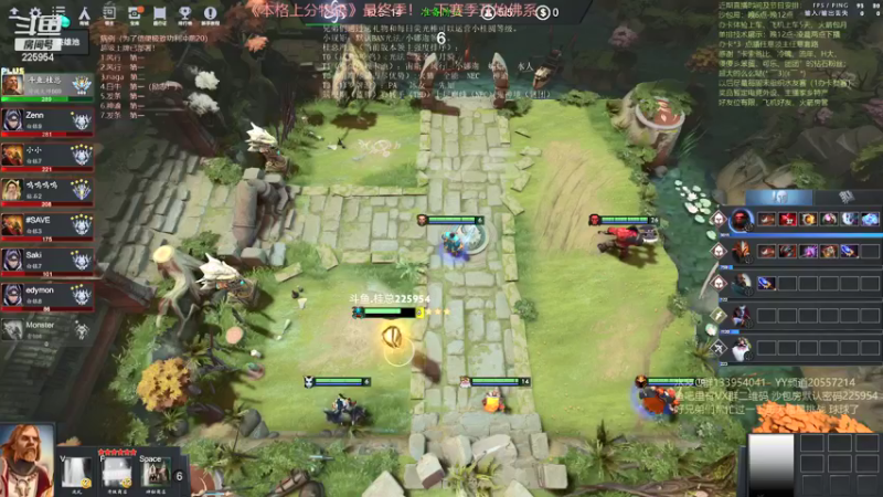 【2021-08-29 22点场】0o桂总o0：原子战争 本格上分物语最终季！