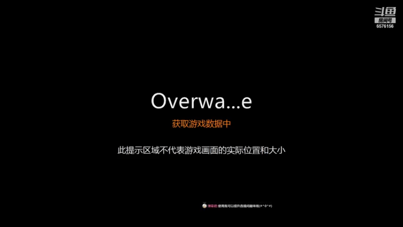 【2021-08-29 23点场】焦糖的狙：【焦糖】代播的