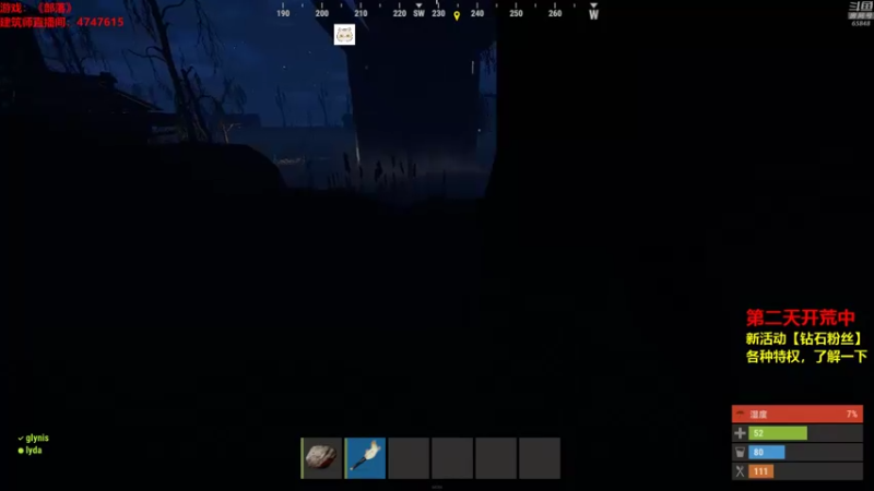 【2021-08-30 02点场】Happy丨猫腻：周日双倍亲密度 末日生存