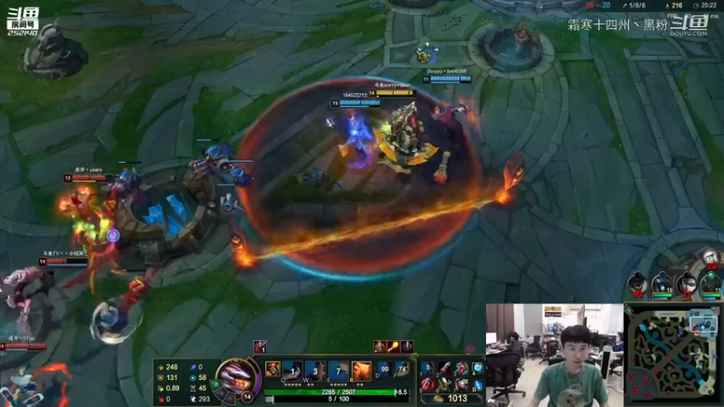 咕宝中单鳄鱼 (8)