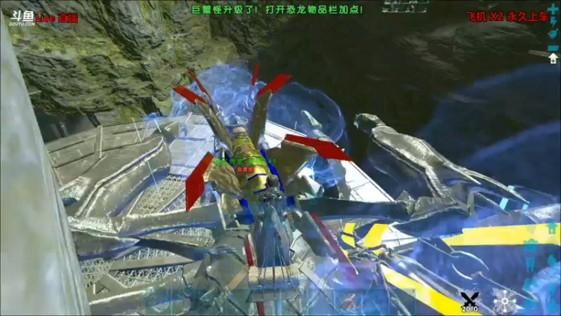 【渝万丶非凡 方舟：生存进化】2021-08-30 02:34:38-2021-08-30 02:49:39