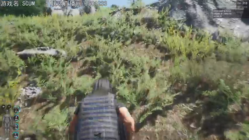 【2021-08-30 19点场】巴格拉斯：热爱生活，走进巴叔