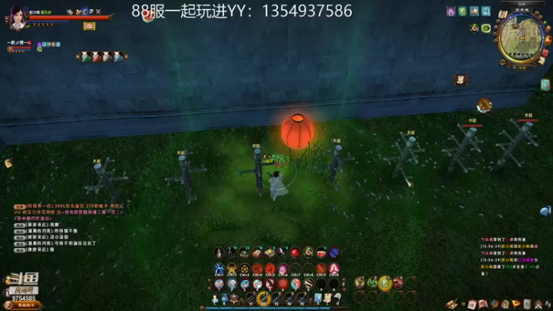 【2021-08-28 15点场】北方有路人甲：九阴万事通，新区2内
