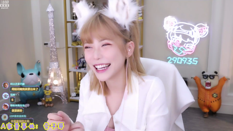 【英雄联盟】不2不叫周淑怡的精彩时刻 20210830 17点场