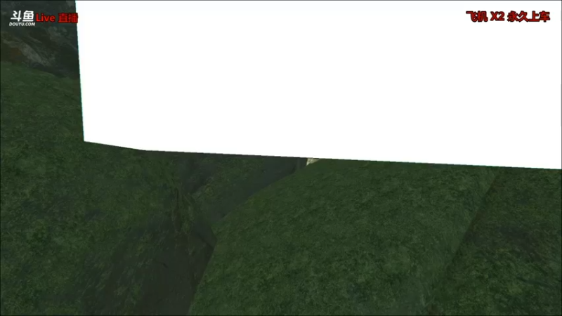 【渝万丶非凡 方舟：生存进化】2021-08-30 03:04:40-2021-08-30 03:19:44