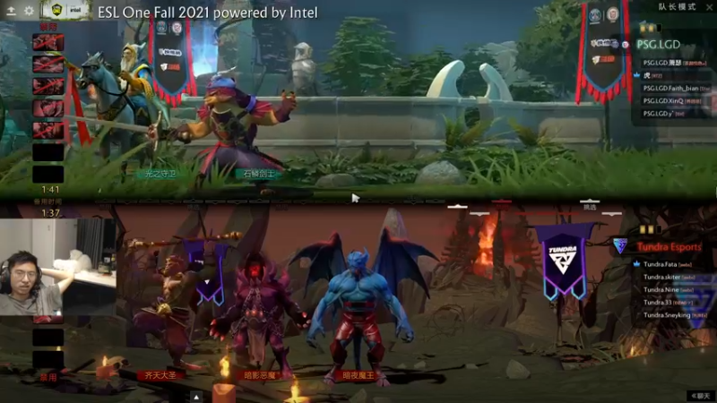 【2021-08-30 04点场】单车老师不迟到：【esl决赛】LGD-Tundra