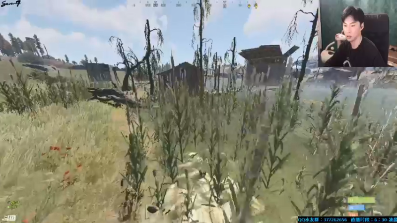 【2021-08-30 01点场】主播Se7en：末日生存 4747615