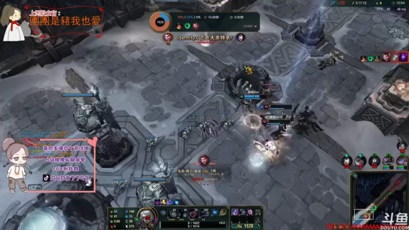 【2021-08-29 01点场】哦呦orz：【小奶团】祝你们快乐，祝我早日脱贫