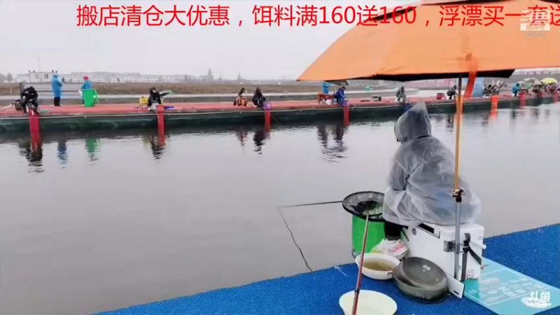 【2021-08-30 01点场】中华户外钓鱼：TB活动开始啦