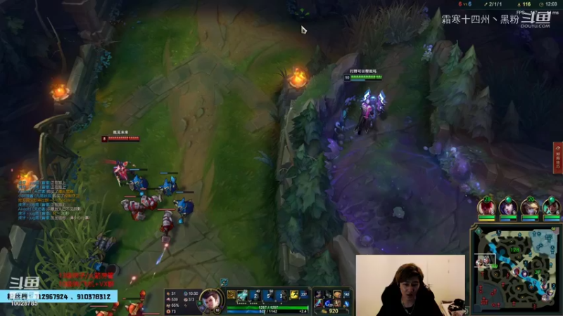 苏科大杰斯！ (9)