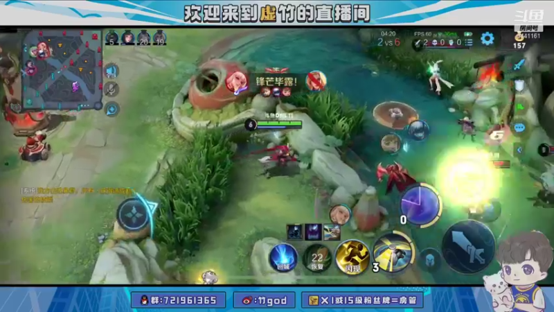 【2021-08-29 21点场】竹god：T0杯 决赛 DBS vs NBW