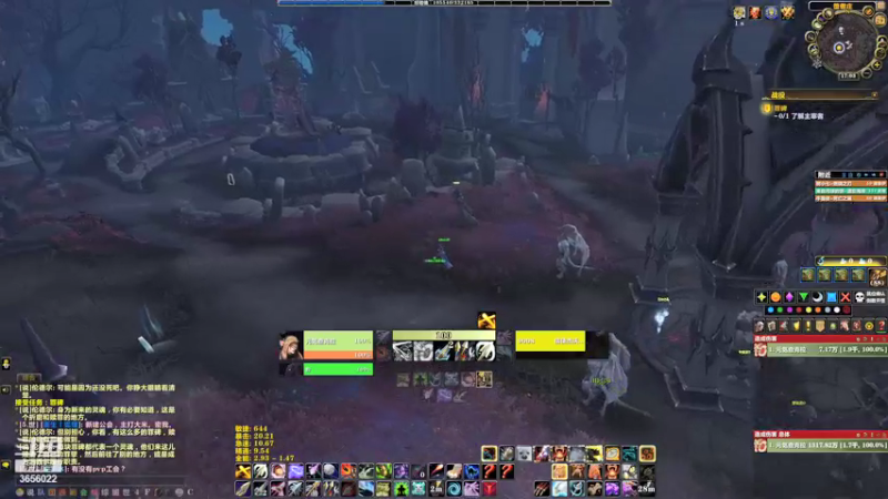 【2021-08-29 17点场】元気查克拉：【魔兽世界】元気查克拉の日常