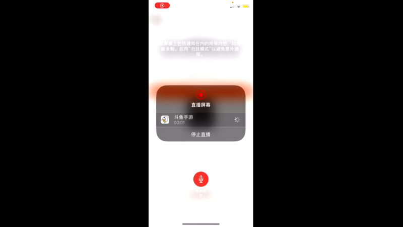 【2021-08-30 12点场】汐颜染瞳563：贵族的斗争