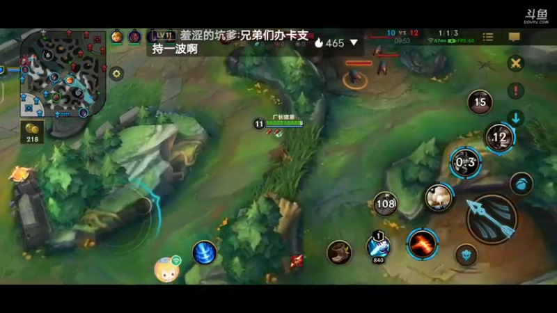 钻石翡翠反复横跳