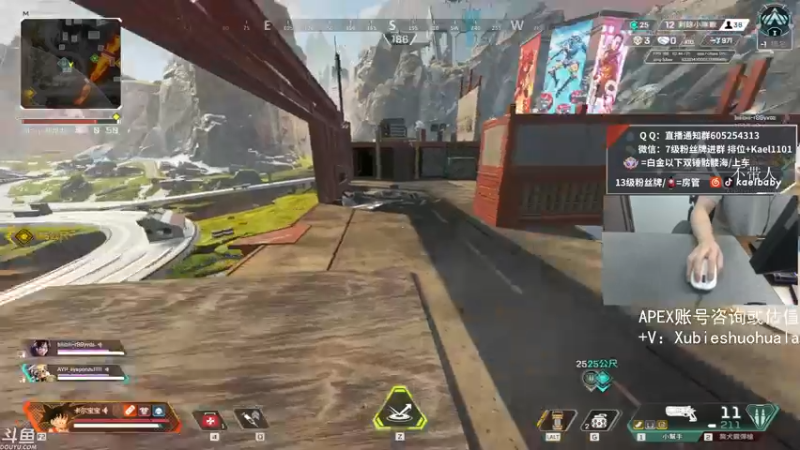 【2021-08-30 04点场】YW三冰卡尔：【Kael】教学 乱杀直播