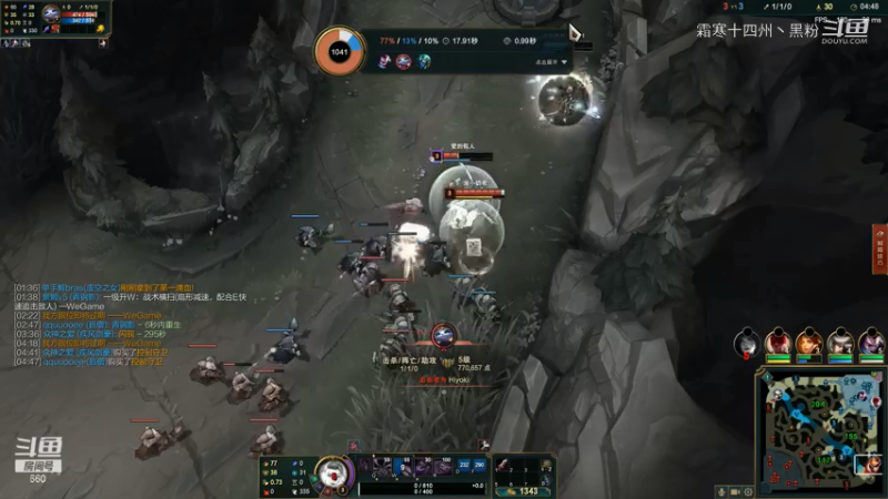 皇妹排位上分ADC合集 (13)