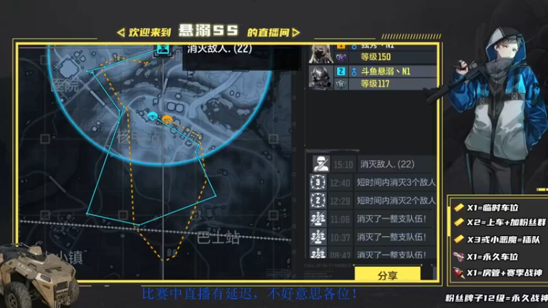 【2021-08-29 20点场】悬溺SS：鲨鱼杯比赛 9560687