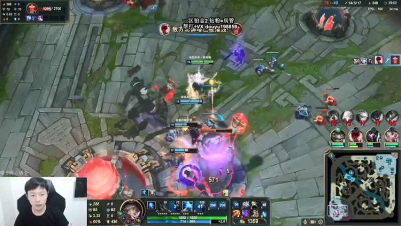 【2021-08-27 13点场】主播阿迎：阿迎：寒冰king最新打法细节教学