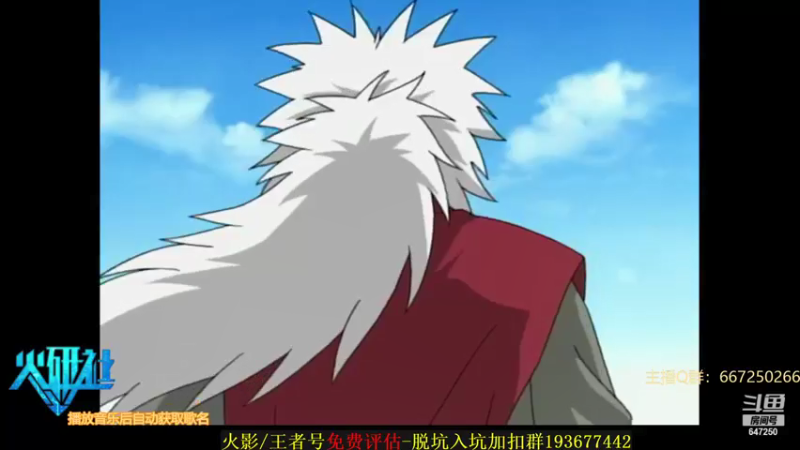 【2021-08-30 14点场】小马锅马杰：马锅：月底加班啦。