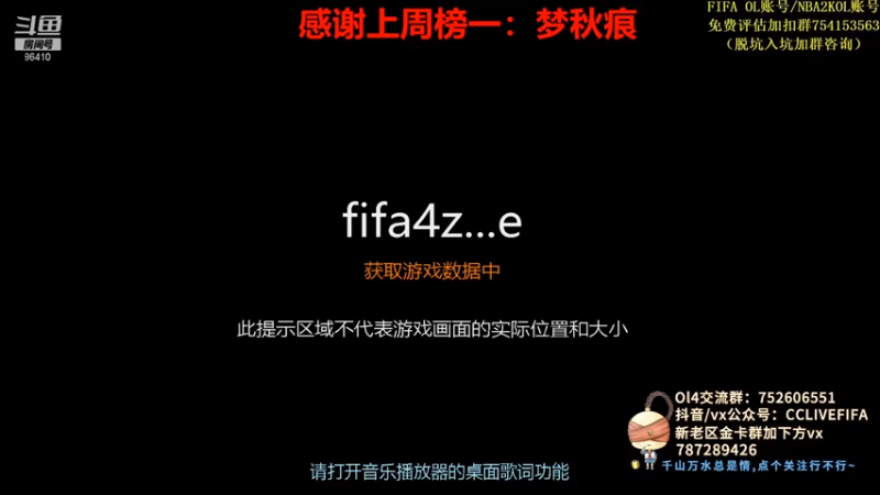 【2021-08-30 19点场】CCLIVE：小鑫：绝版连锁最后一档，开搞