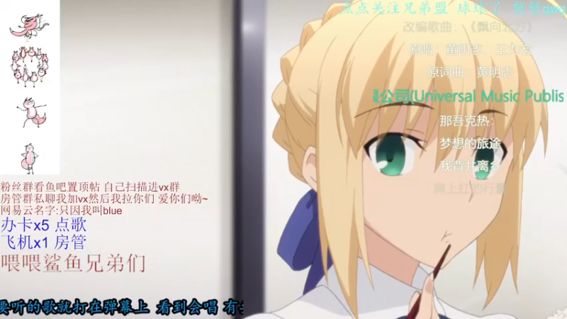【2021-08-30 01点场】只因我叫blue：备战仙音杯半决赛 ~