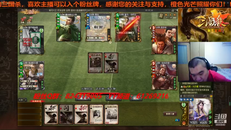 【2021-08-29 18点场】wzh橙色光芒：发光发热发挥余热照耀诸君