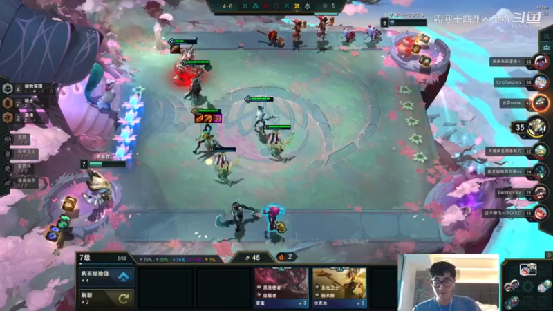 Karsa下棋合集 (1)