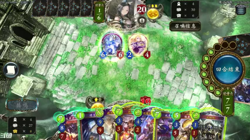 【2021-08-29 21点场】Dogboss：说学逗唱 演. 826731