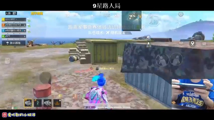 【小妖洋】10杀暴走局，队友都惊呆了