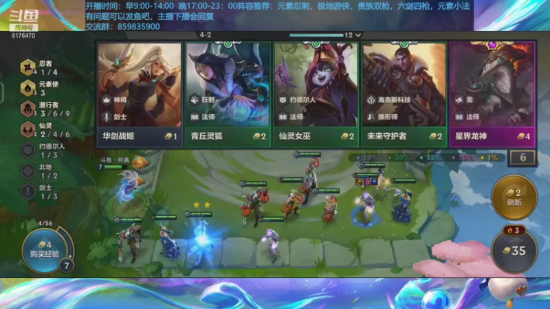 【2021-08-27 10点场】熊酱c：时空裂痕，梦回s1