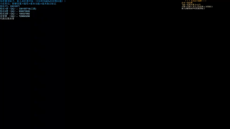 【2021-08-28 15点场】战争雷霆老铁：【战争雷霆国际服】空陆一体仿真战争网游