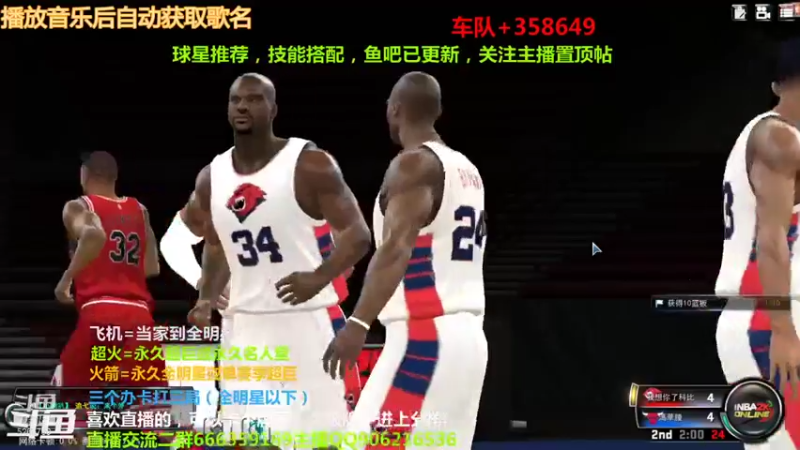 【2021-08-27 20点场】Life杜少：办卡上号，飞机全明星！！！
