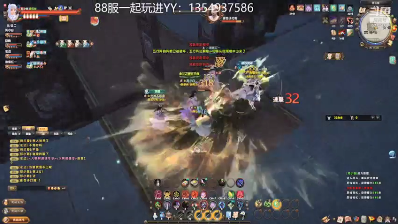 【2021-08-26 15点场】北方有路人甲：九阴万事通，新区2内
