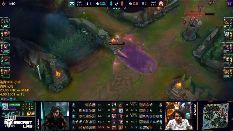 【2021-08-30 02点场】解说雨童：解说雨童：TL vs 100T