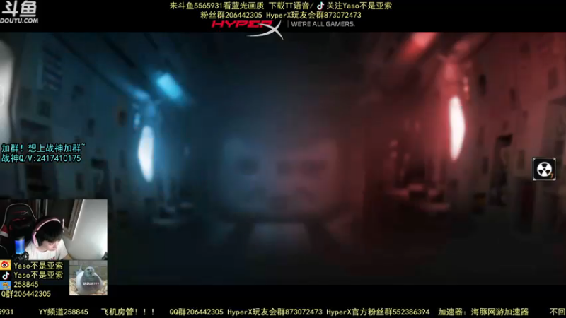 使命召唤手游2021-08-29 21-25录像